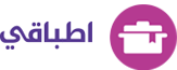 اطباقي